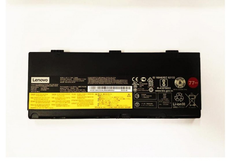 Bateria Lenovo ThinkPad P50 P51 P52 L17L6P51 - PN L17L6P51