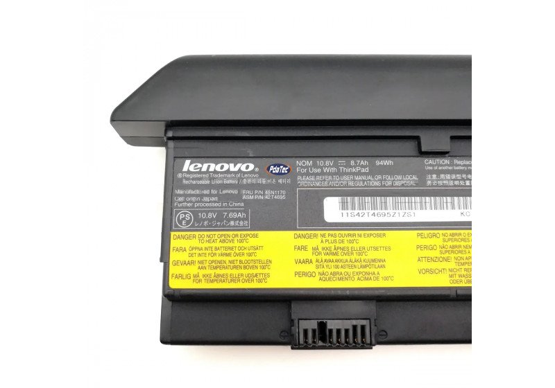 Bateria Lenovo ThinkPad X200 X200s - PN 45N1170