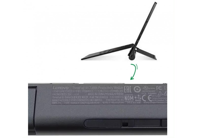 Bateria para Laptop Lenovo Thinkpad X1 - Notebook 03X7189