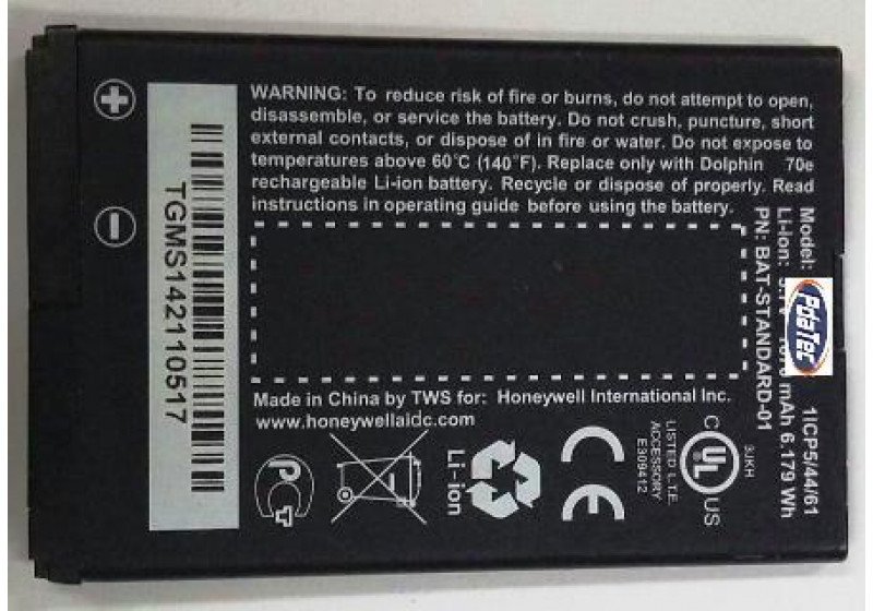 BATERIA PARA PDA 3,7 V 1670MAH