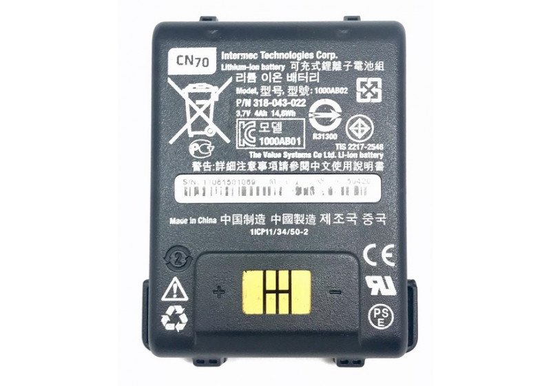 Bateria Reposicao Para Honeywell Intermec Cn70 Li-ion 4000ma