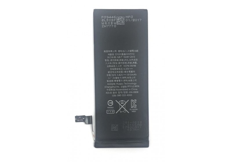 BATERIA SCANDITECH APPLE IPHONE 6 6G A1549 A1586 A1589