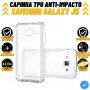 Capa Anti Impacto com bordas para Samsung Galaxy J5 J500