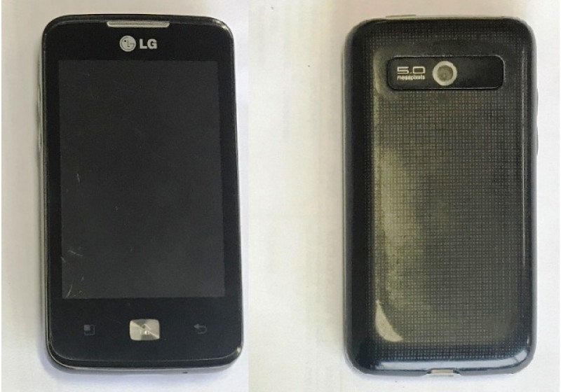 Smartphone LG Optimus E510f