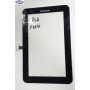 TELA TABLET P3110 SAMSUNG 7